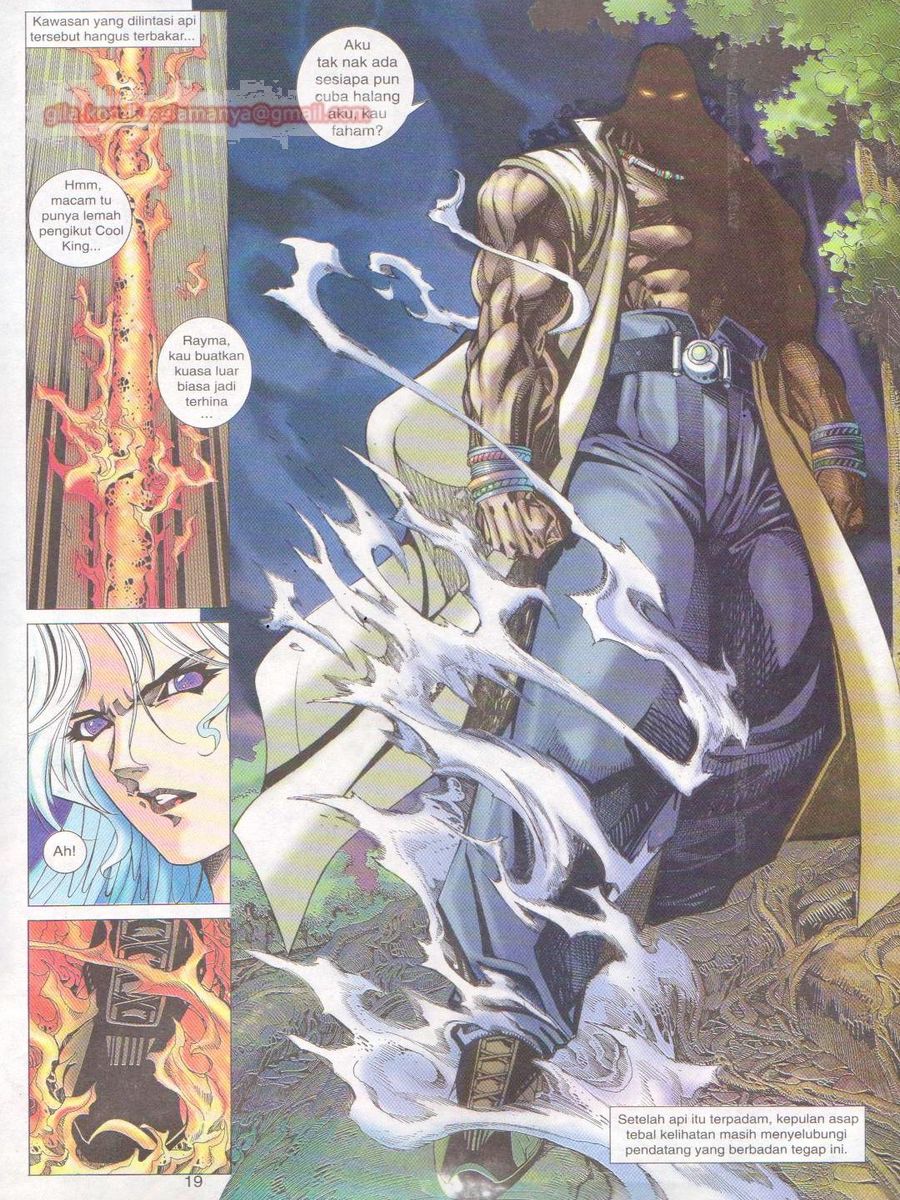 Dragon Force: Chapter 004 - Page 19