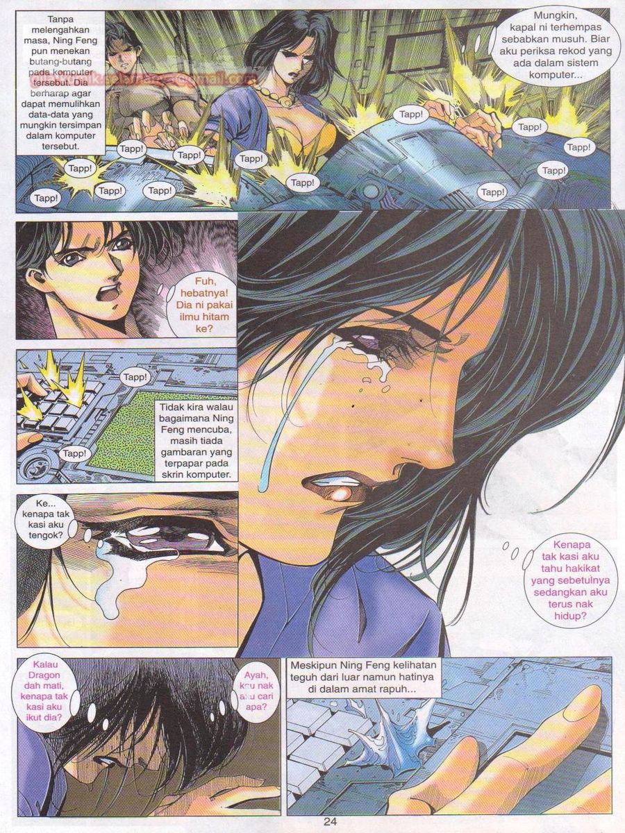 Dragon Force: Chapter 004 - Page 24