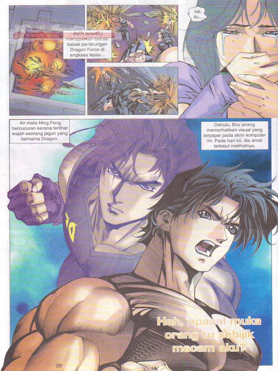 Dragon Force: Chapter 004 - Page 26