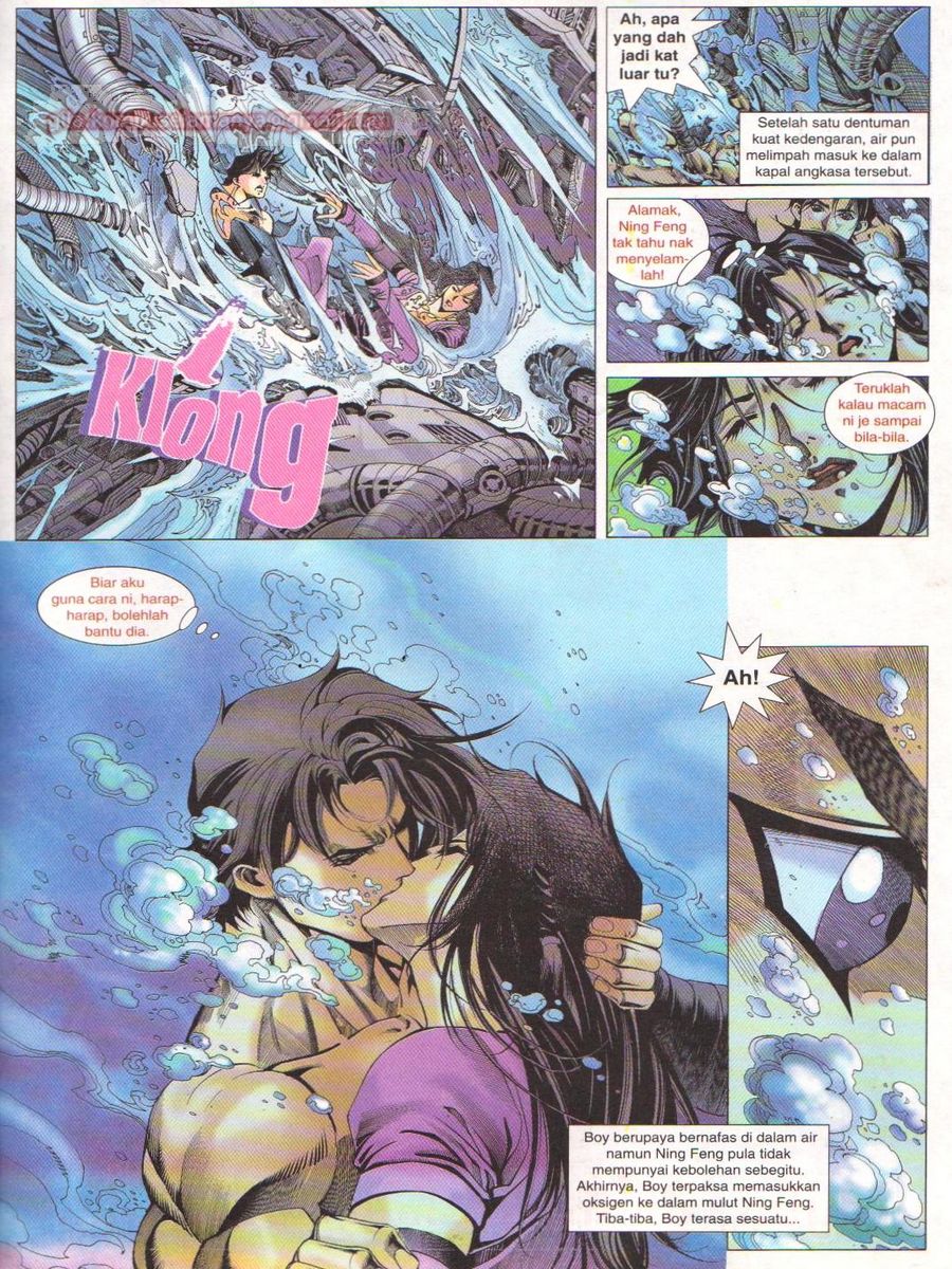 Dragon Force: Chapter 004 - Page 27