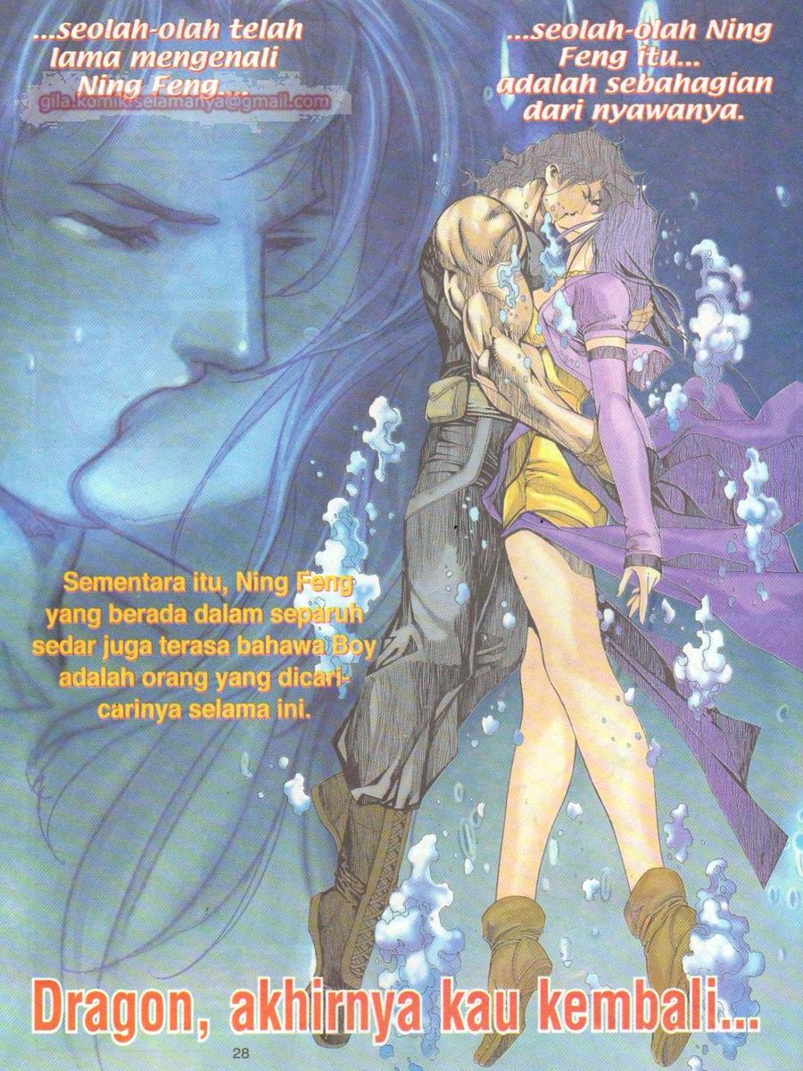 Dragon Force: Chapter 004 - Page 28