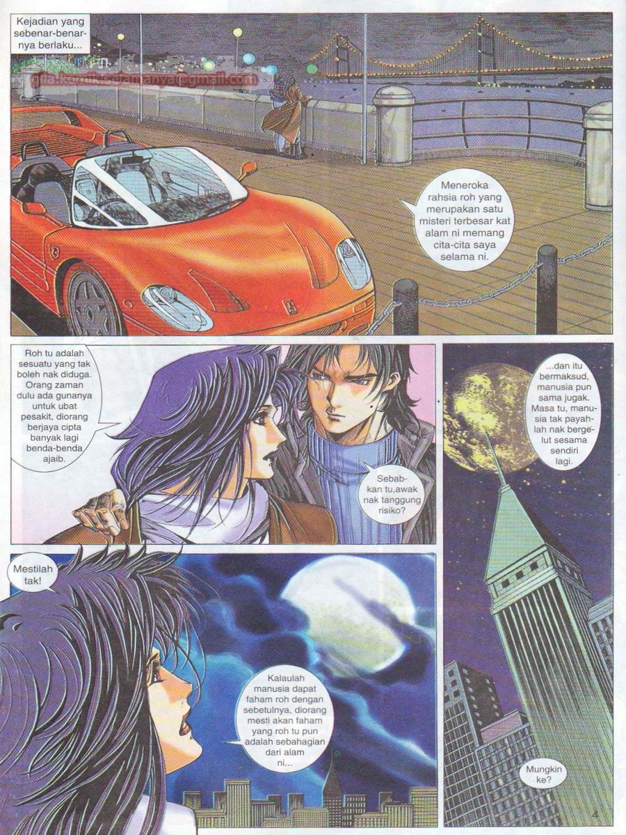 Dragon Force: Chapter 005 - Page 4