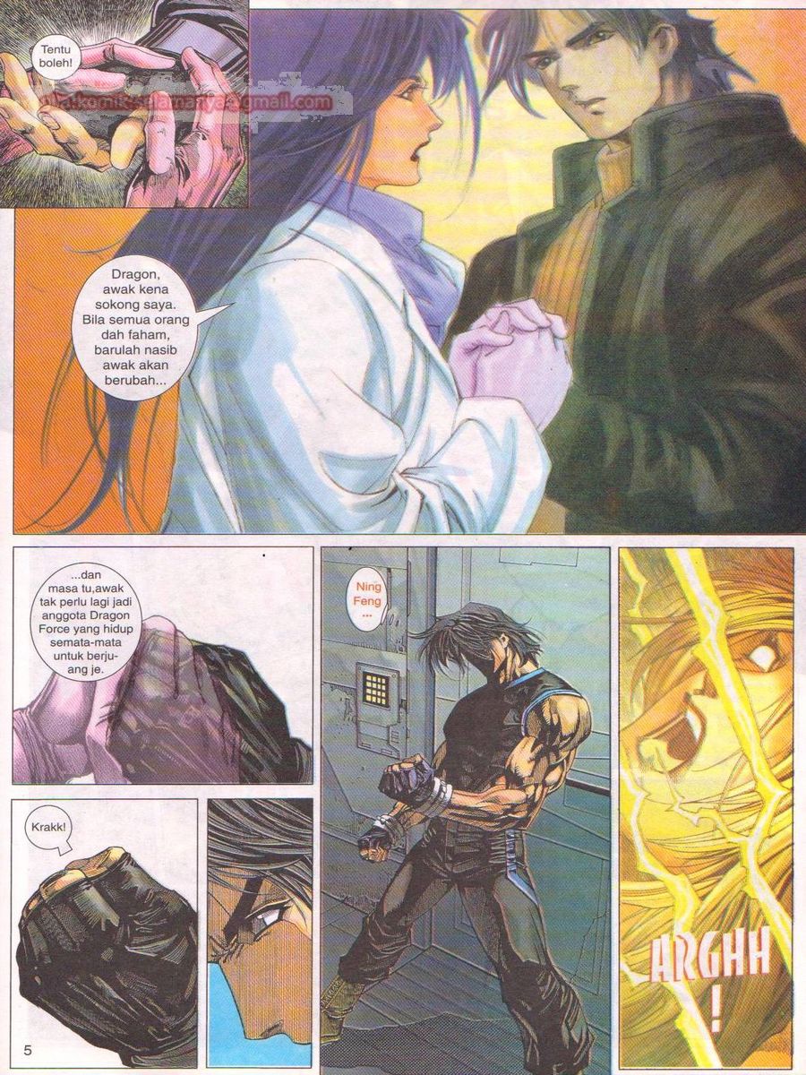 Dragon Force: Chapter 005 - Page 5