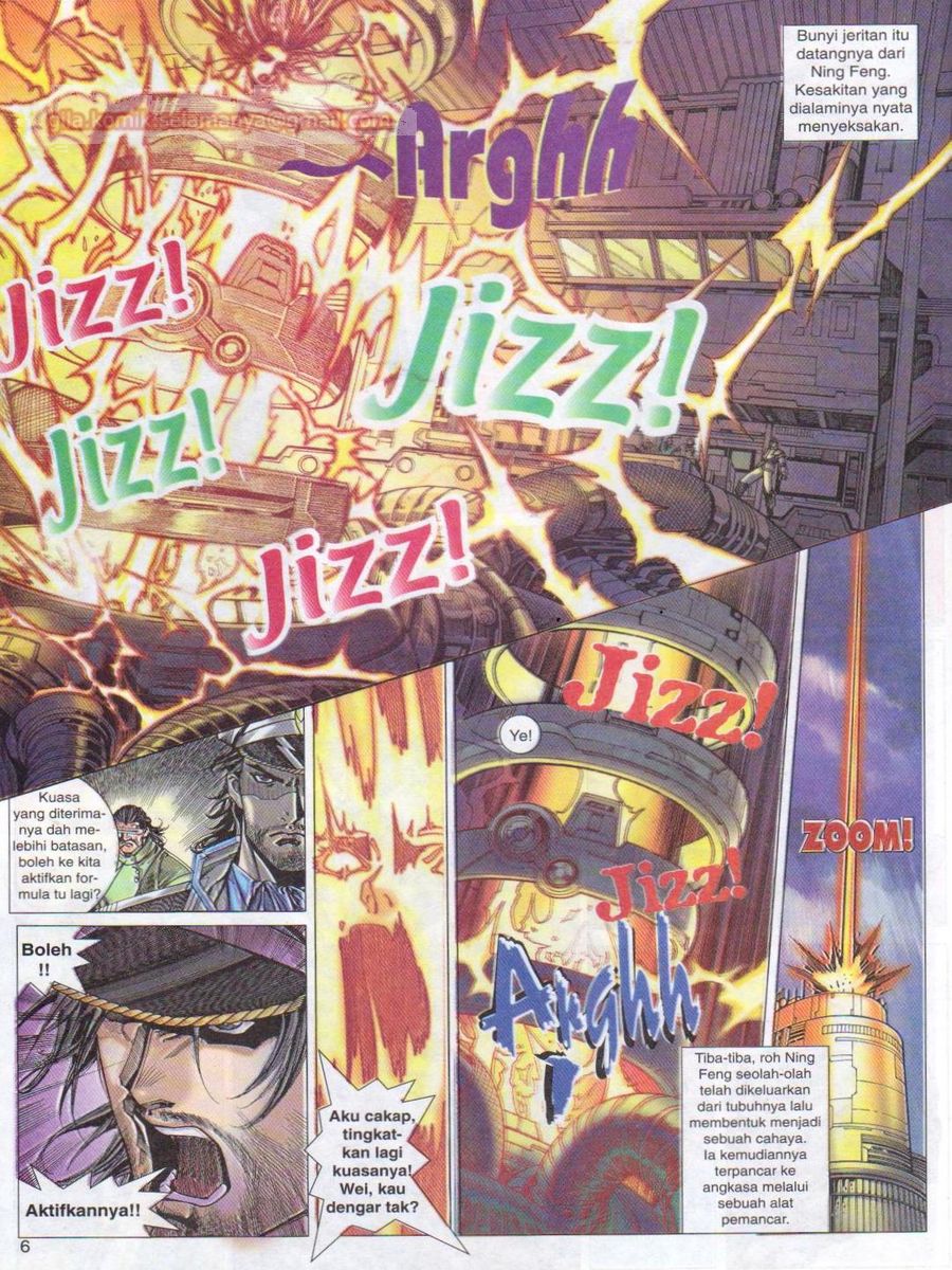 Dragon Force: Chapter 005 - Page 6