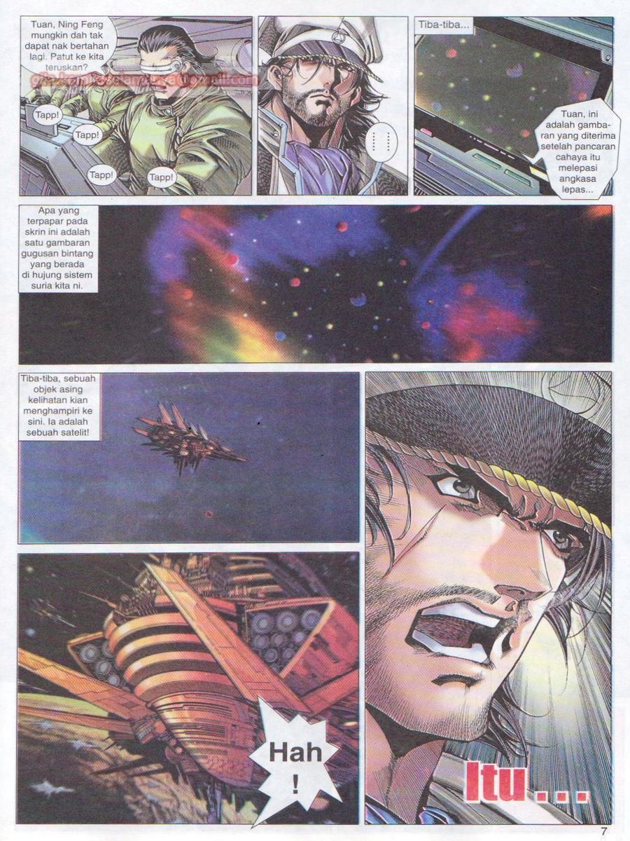 Dragon Force: Chapter 005 - Page 7