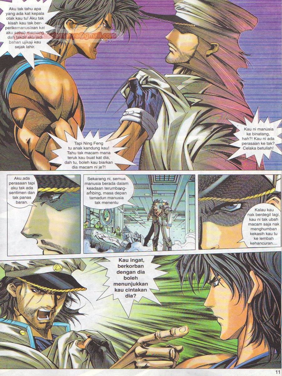 Dragon Force: Chapter 005 - Page 11