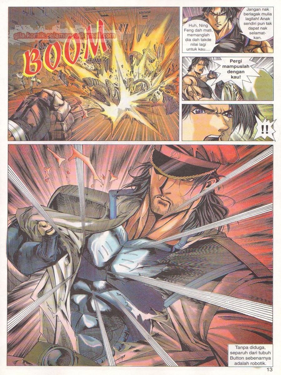 Dragon Force: Chapter 005 - Page 13