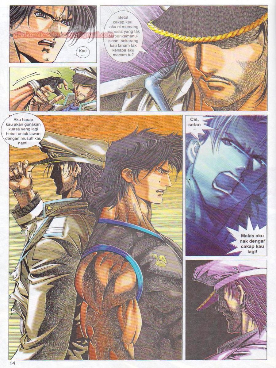 Dragon Force: Chapter 005 - Page 14