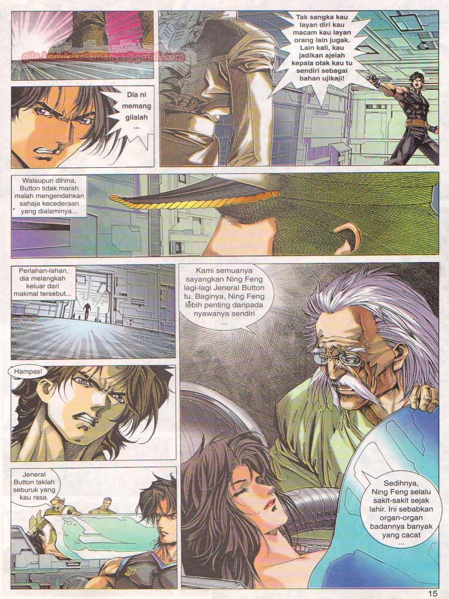 Dragon Force: Chapter 005 - Page 15