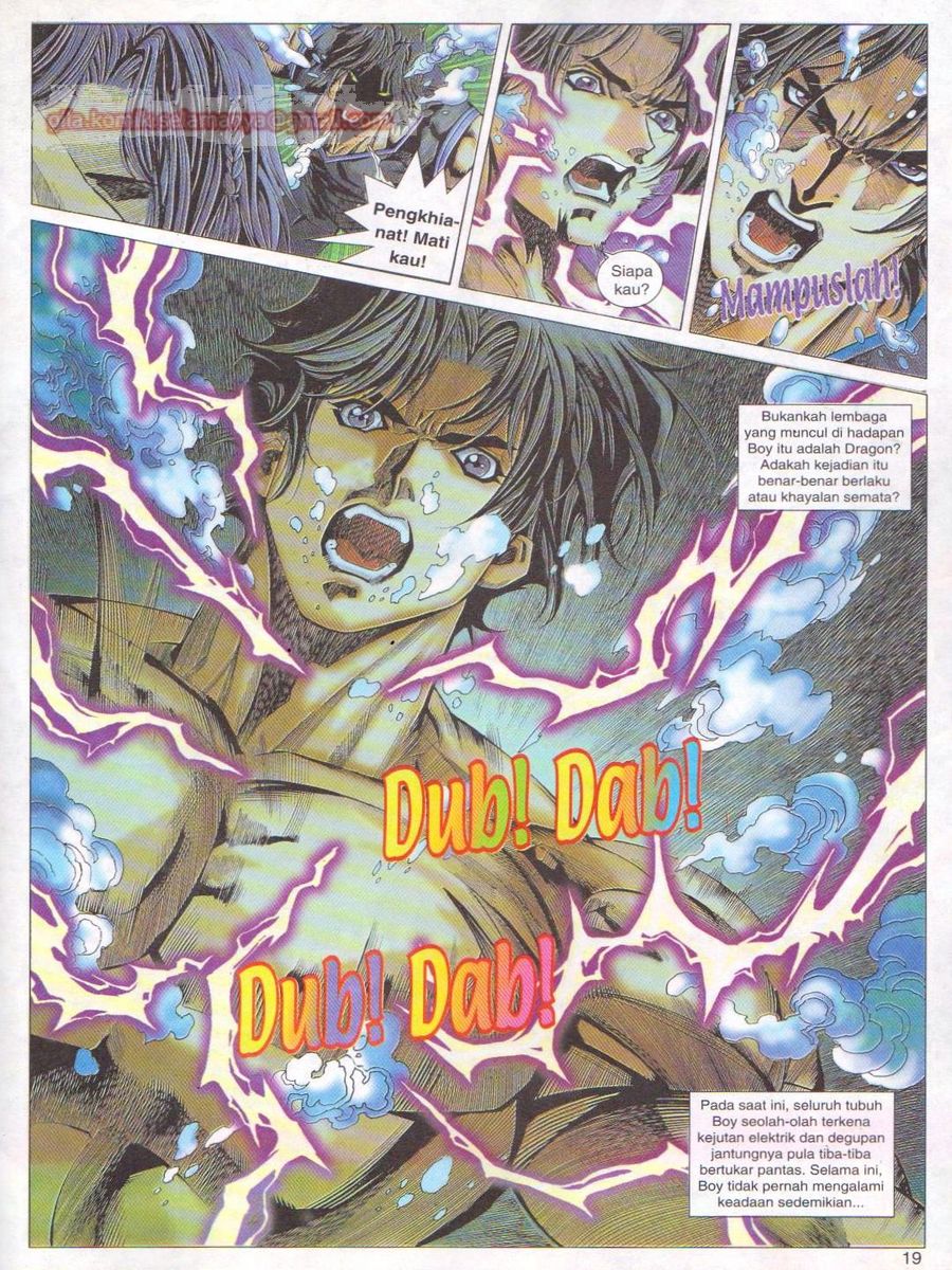 Dragon Force: Chapter 005 - Page 19