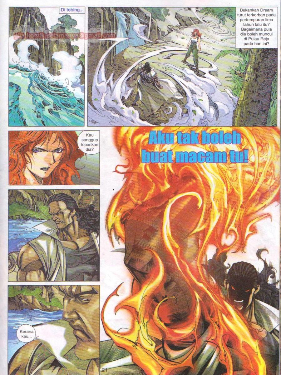 Dragon Force: Chapter 005 - Page 21