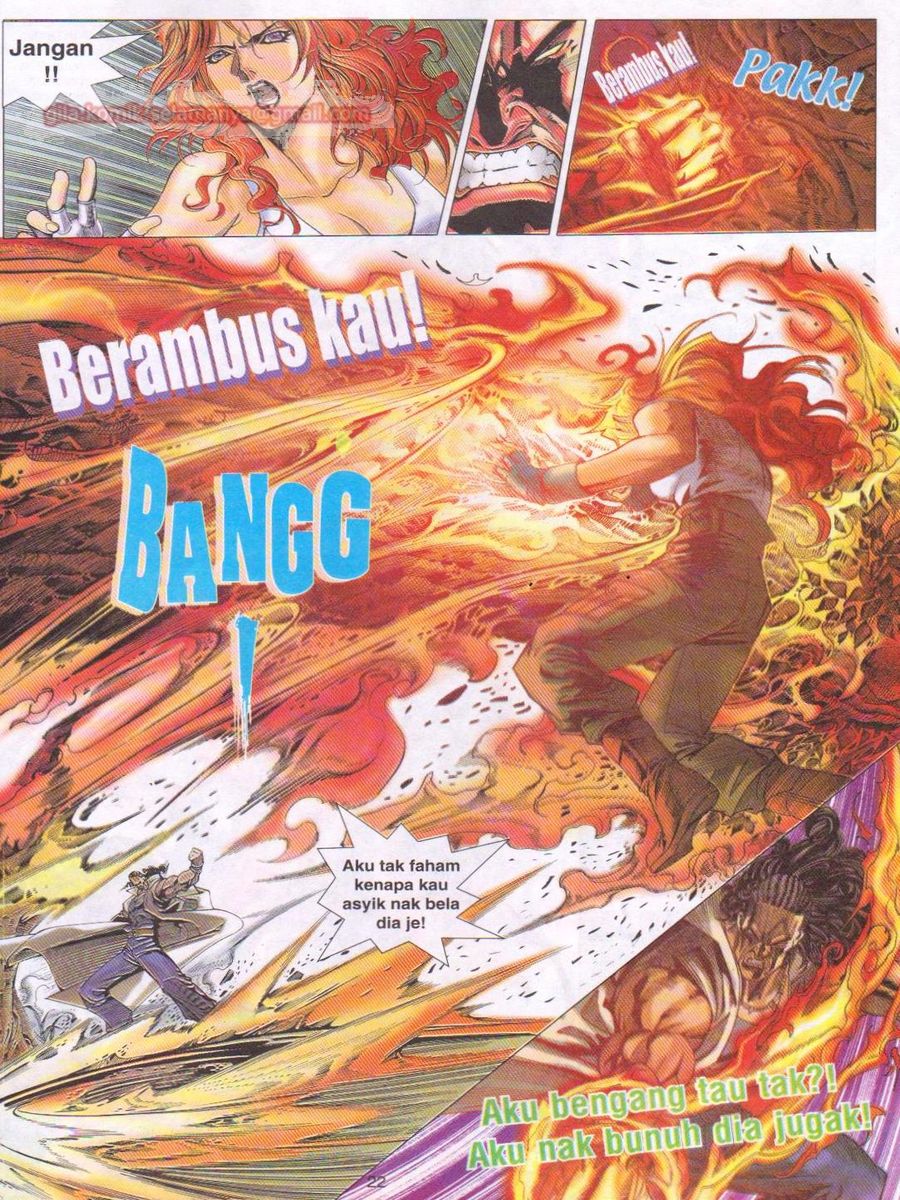 Dragon Force: Chapter 005 - Page 22