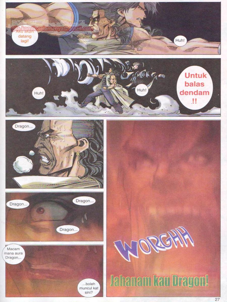 Dragon Force: Chapter 005 - Page 27