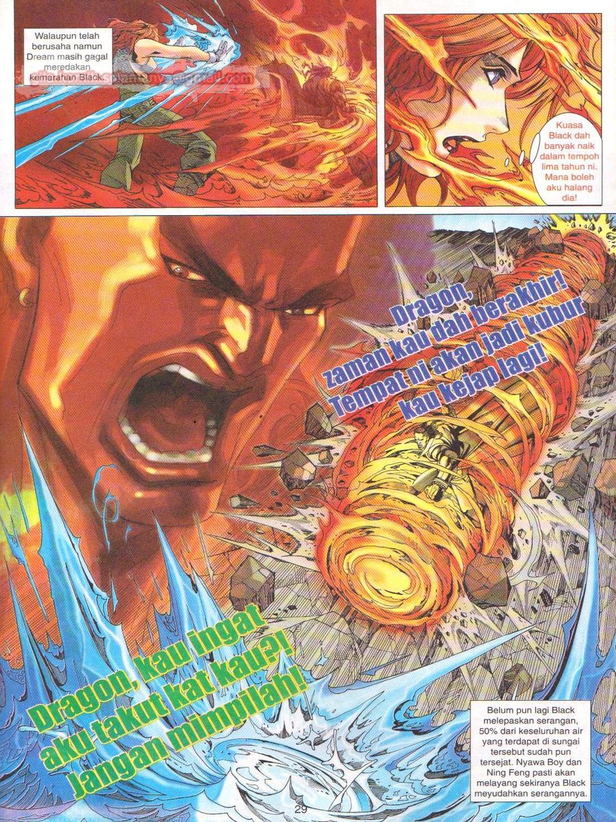 Dragon Force: Chapter 005 - Page 29