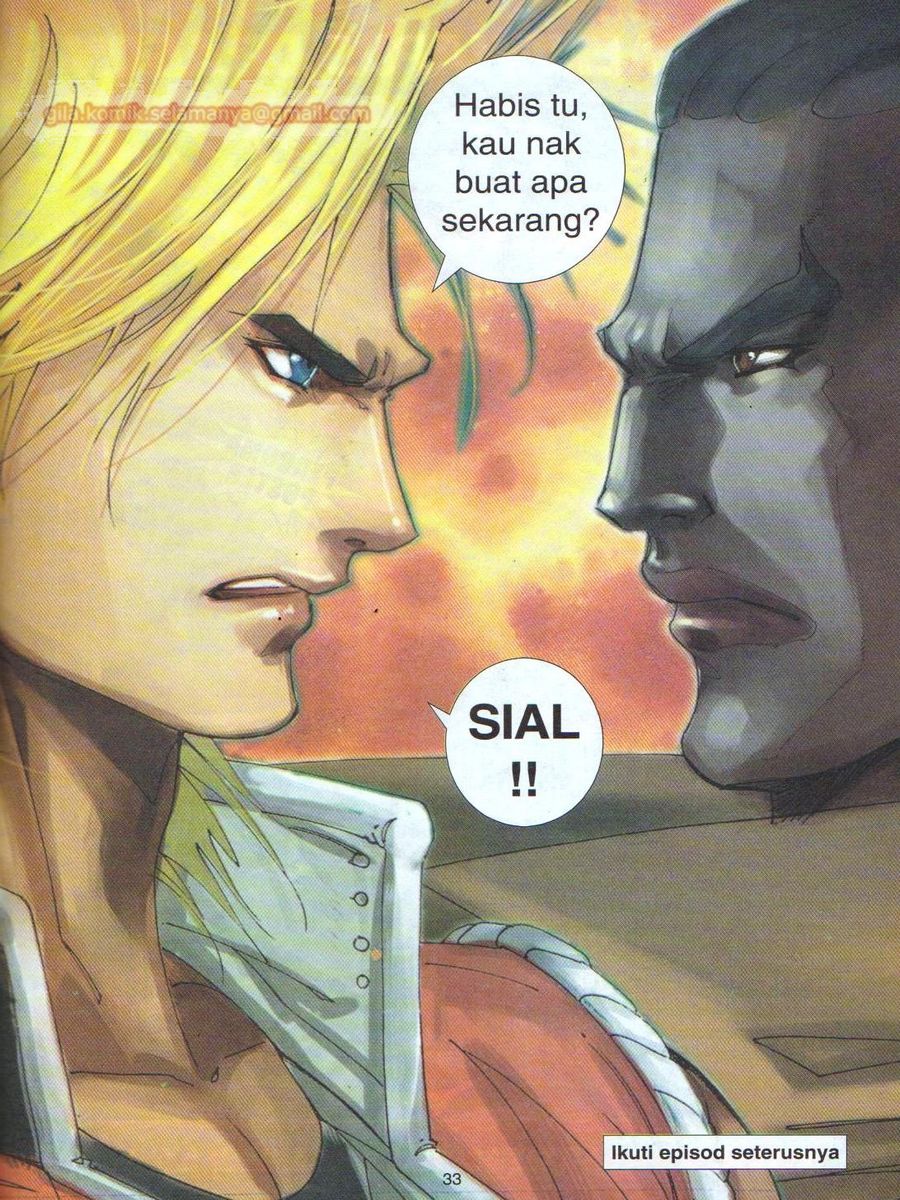 Dragon Force: Chapter 005 - Page 33