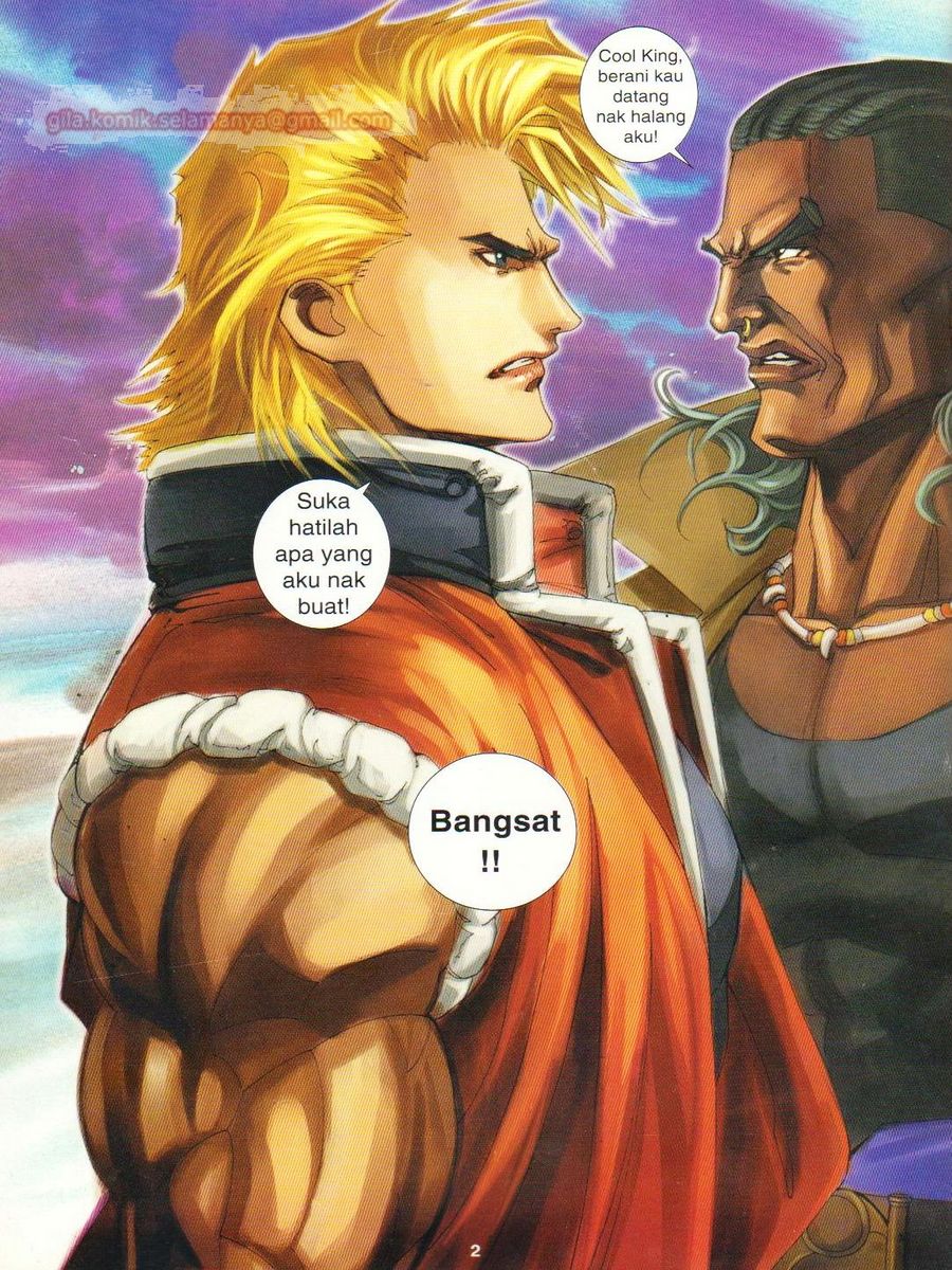 Dragon Force: Chapter 006 - Page 2