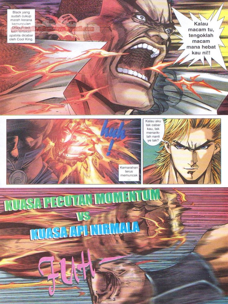 Dragon Force: Chapter 006 - Page 3