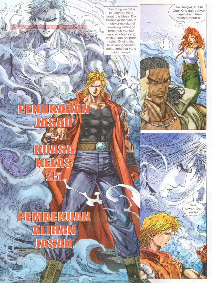 Dragon Force: Chapter 006 - Page 9