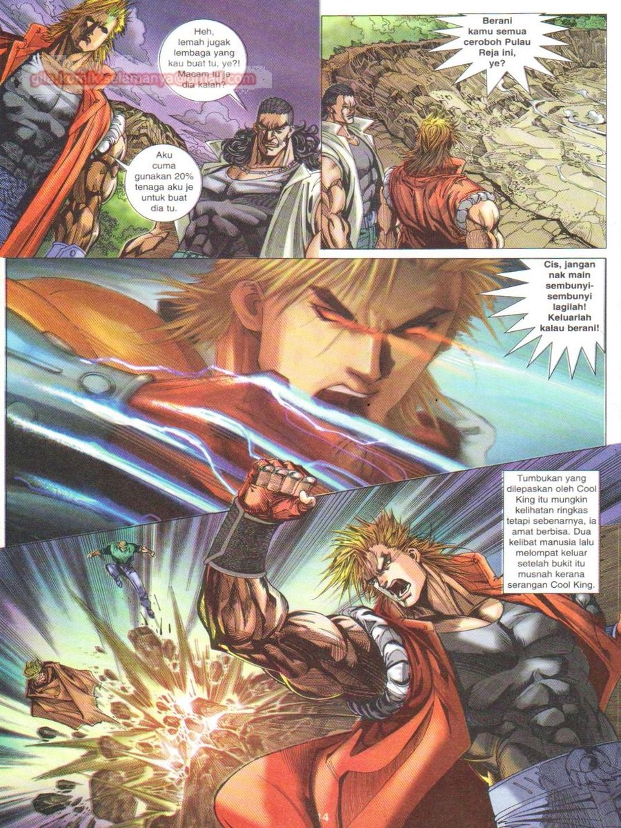 Dragon Force: Chapter 006 - Page 14