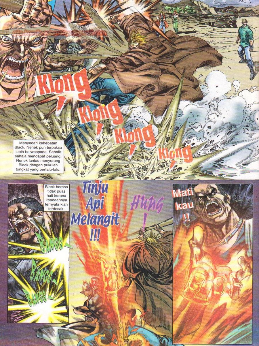 Dragon Force: Chapter 006 - Page 22