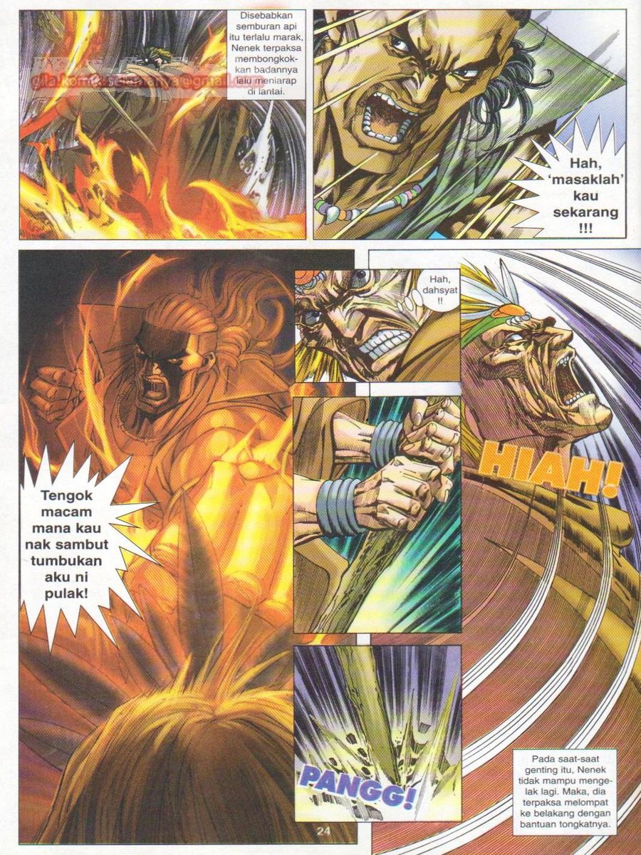 Dragon Force: Chapter 006 - Page 24