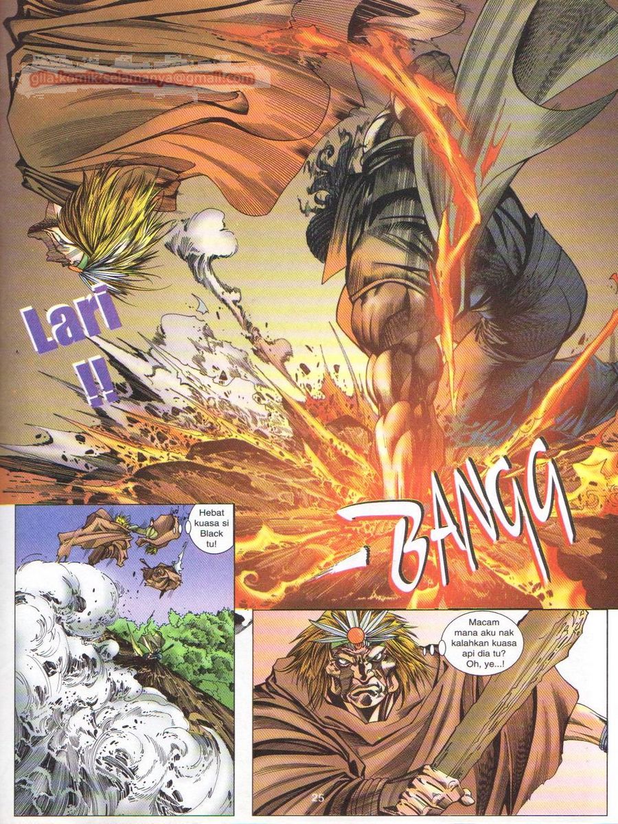 Dragon Force: Chapter 006 - Page 25