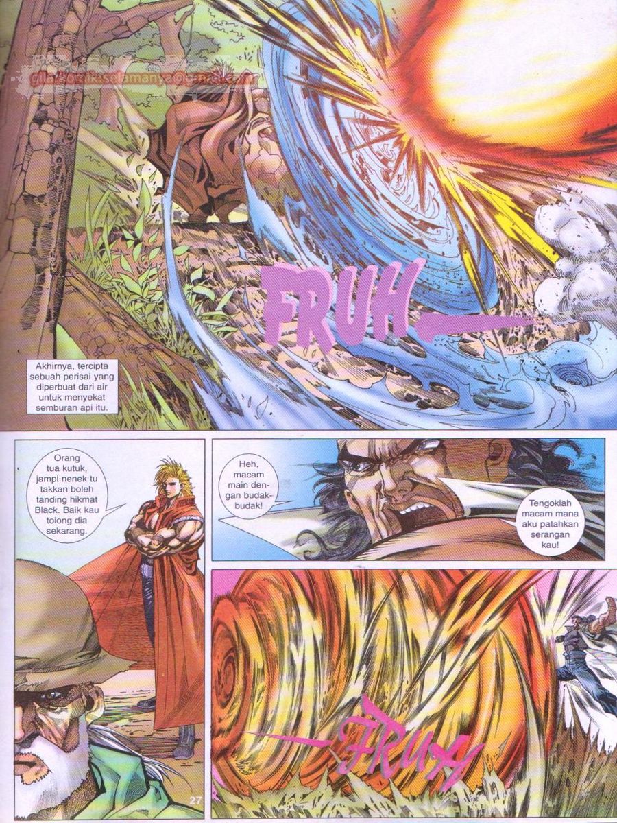 Dragon Force: Chapter 006 - Page 27