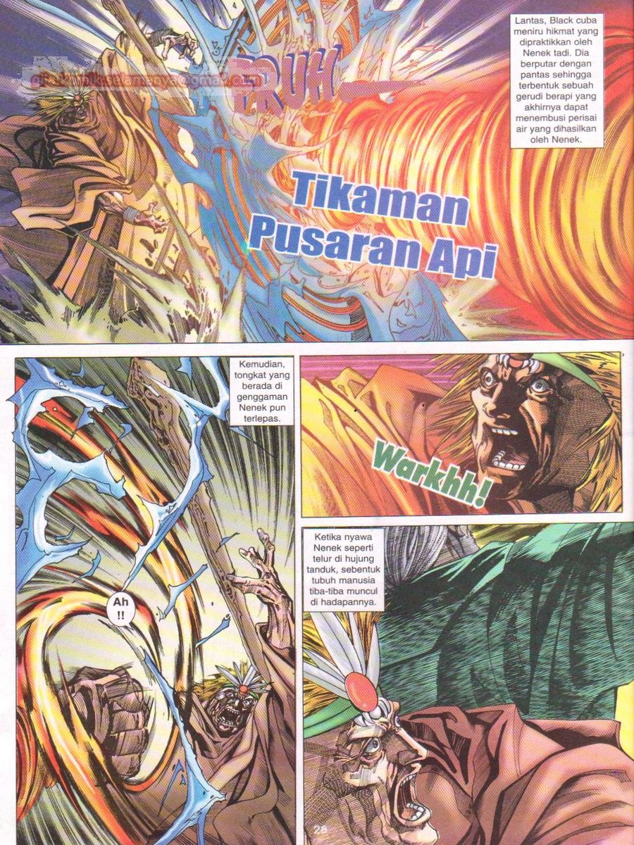 Dragon Force: Chapter 006 - Page 28