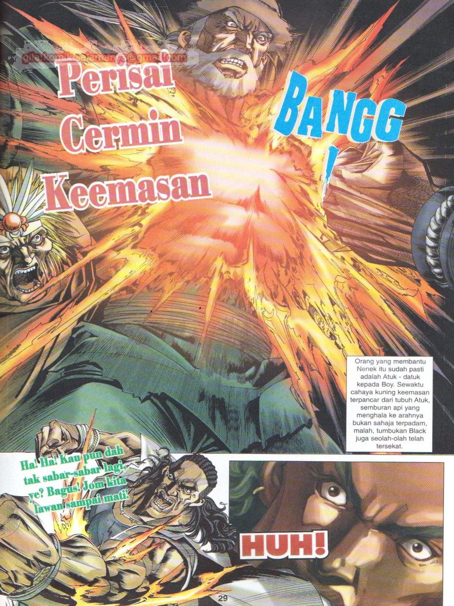 Dragon Force: Chapter 006 - Page 29