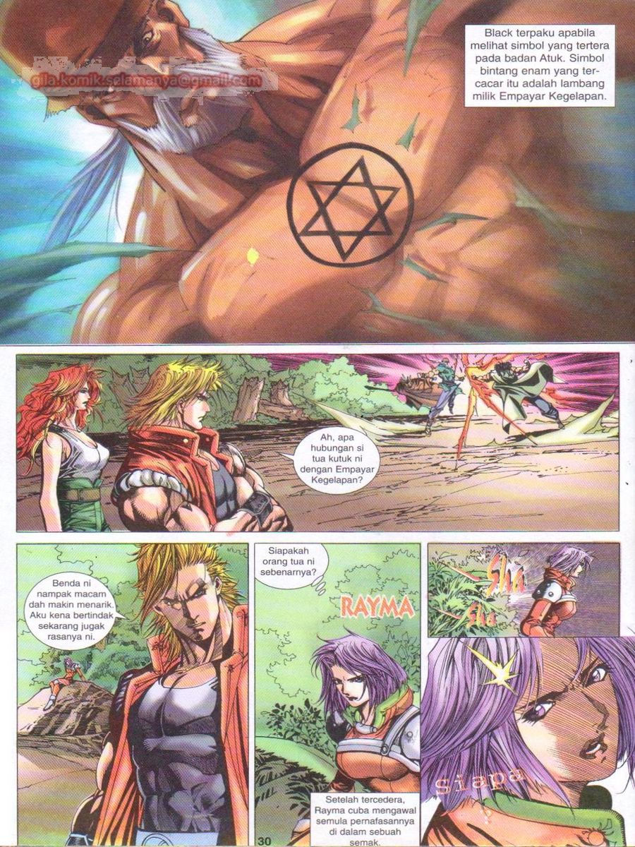 Dragon Force: Chapter 006 - Page 30