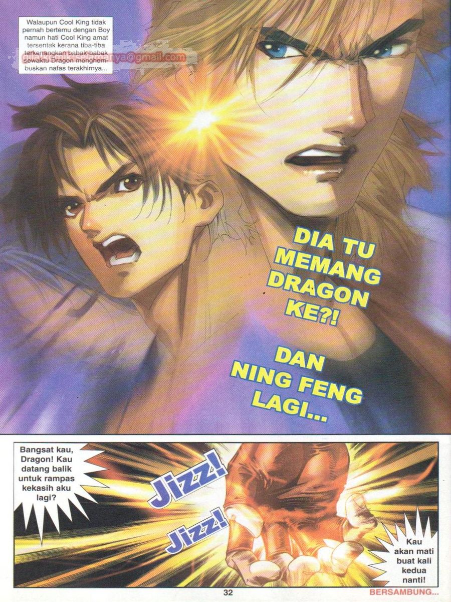 Dragon Force: Chapter 006 - Page 32