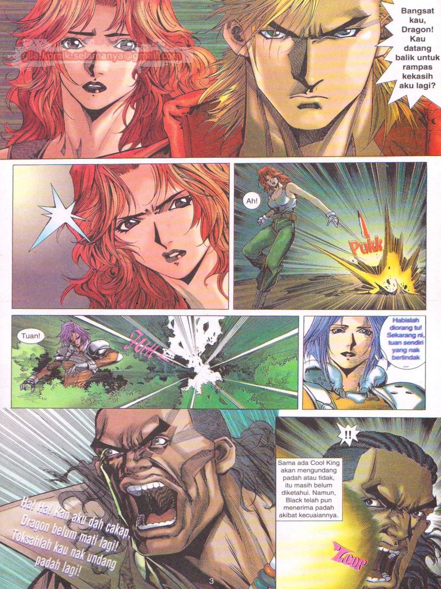 Dragon Force: Chapter 007 - Page 3