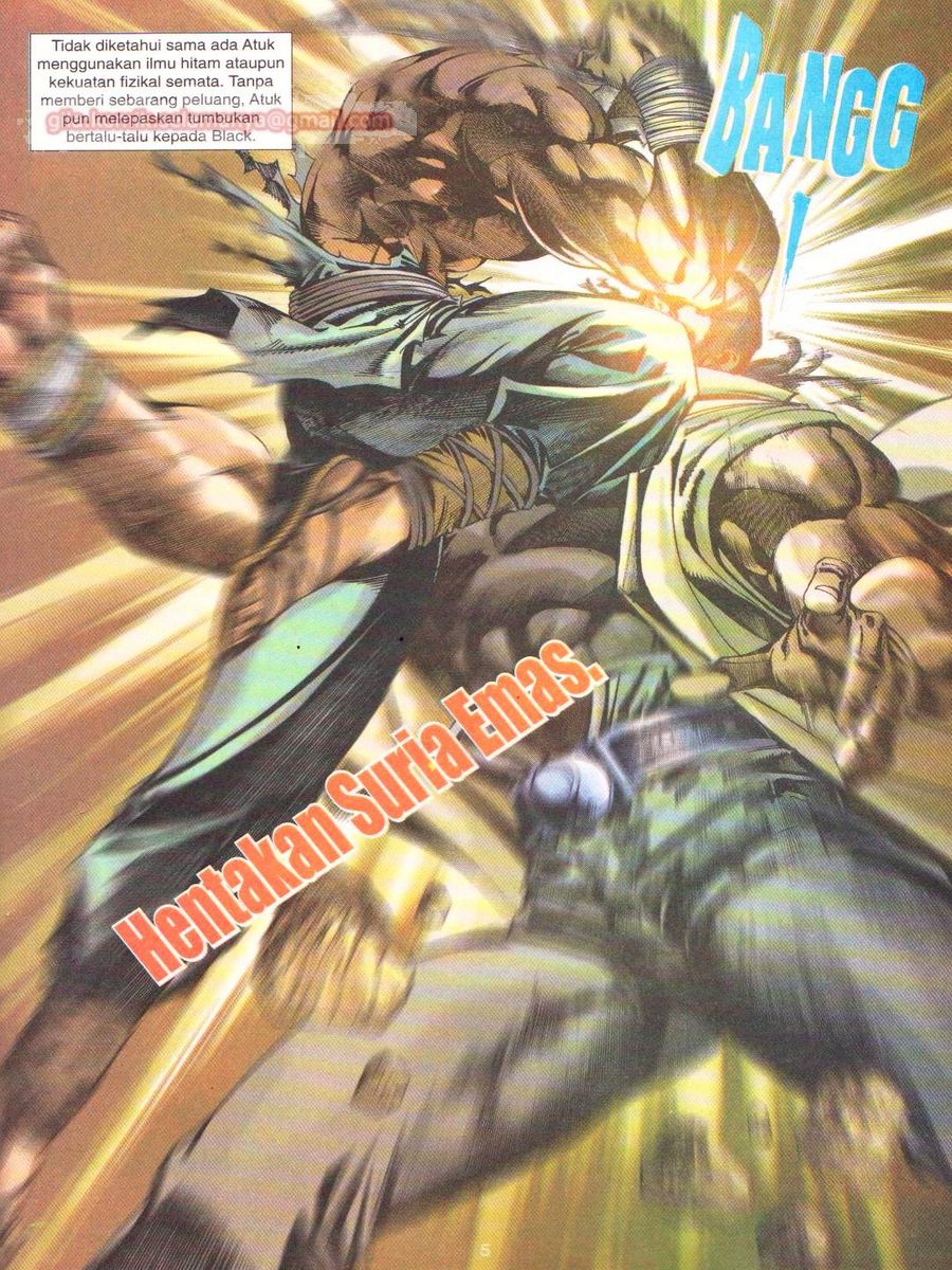 Dragon Force: Chapter 007 - Page 5