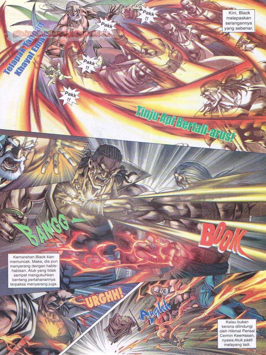 Dragon Force: Chapter 007 - Page 7