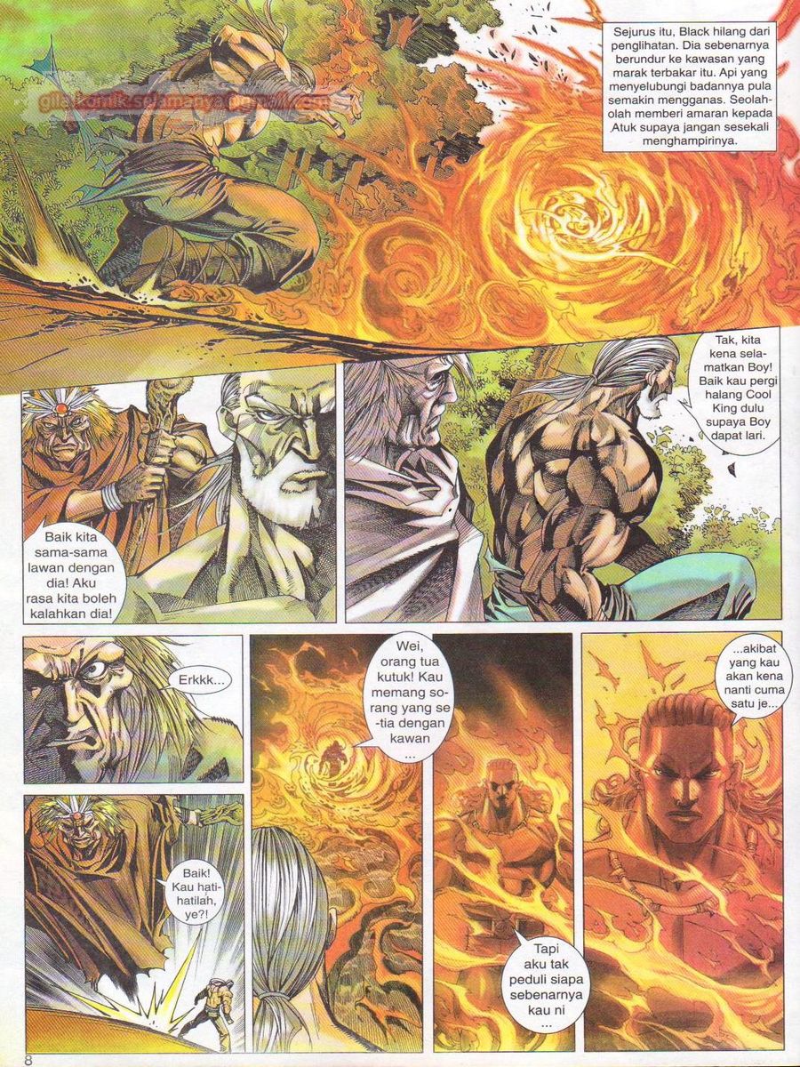 Dragon Force: Chapter 007 - Page 8