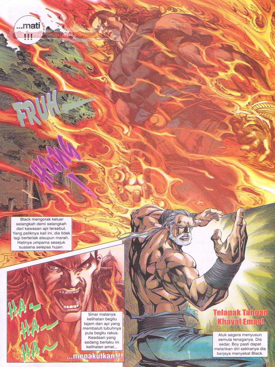 Dragon Force: Chapter 007 - Page 9