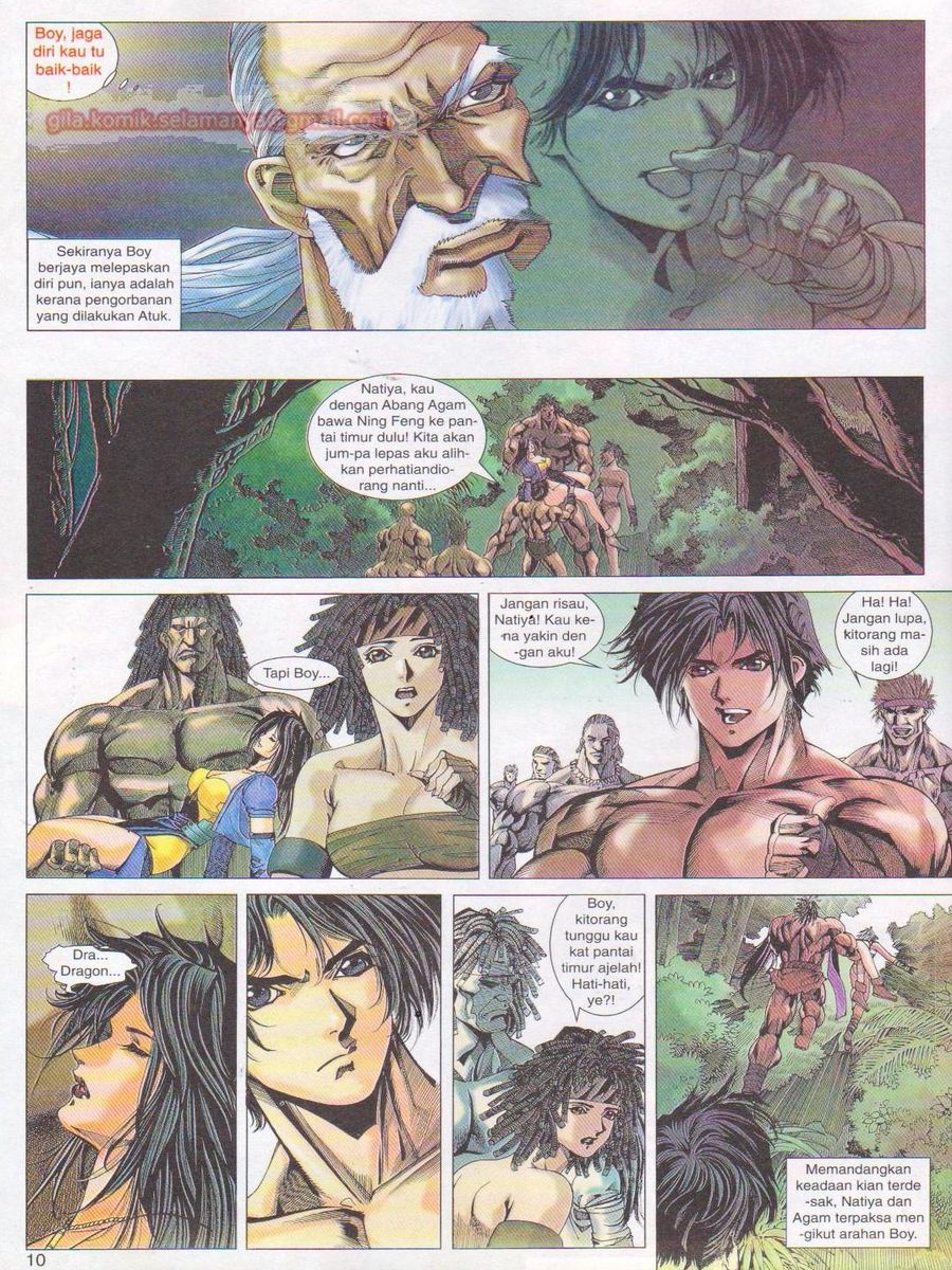 Dragon Force: Chapter 007 - Page 10