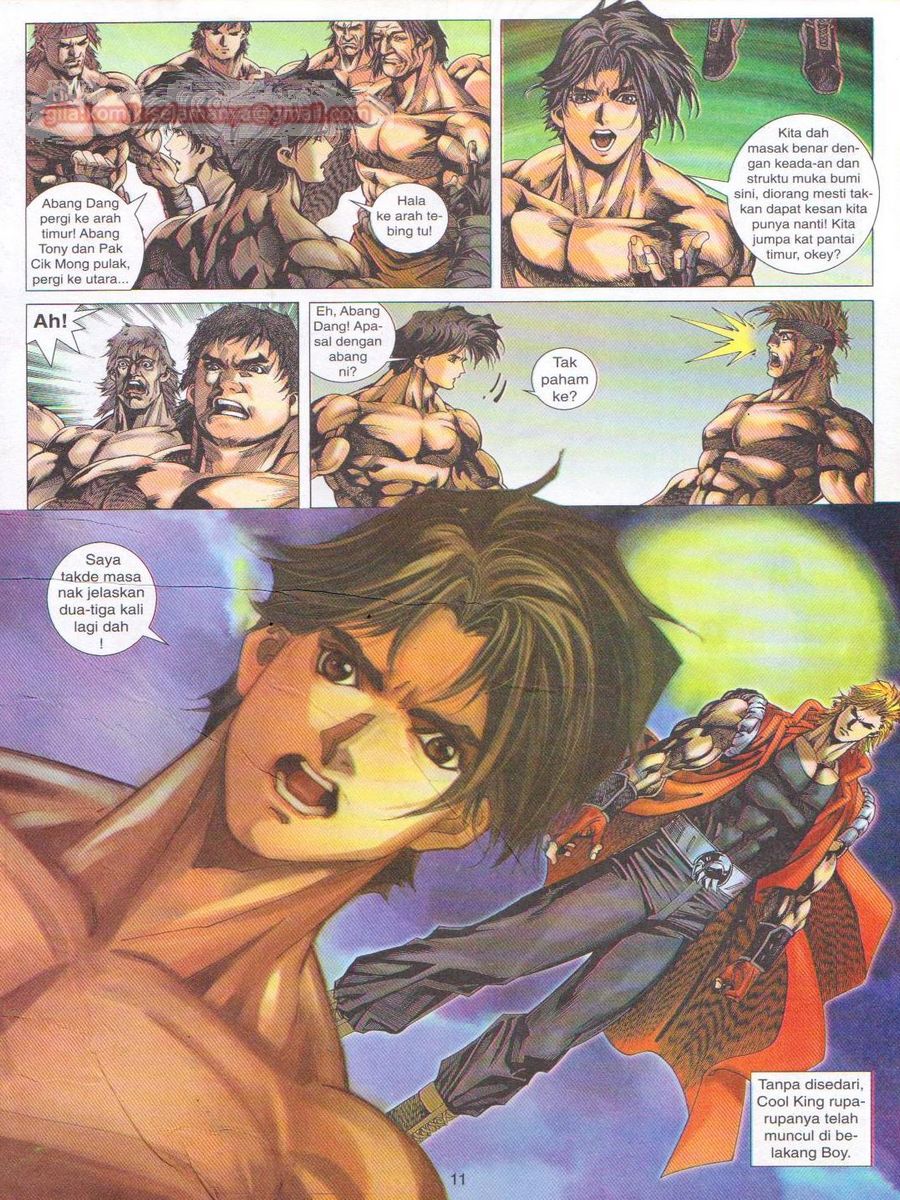 Dragon Force: Chapter 007 - Page 11