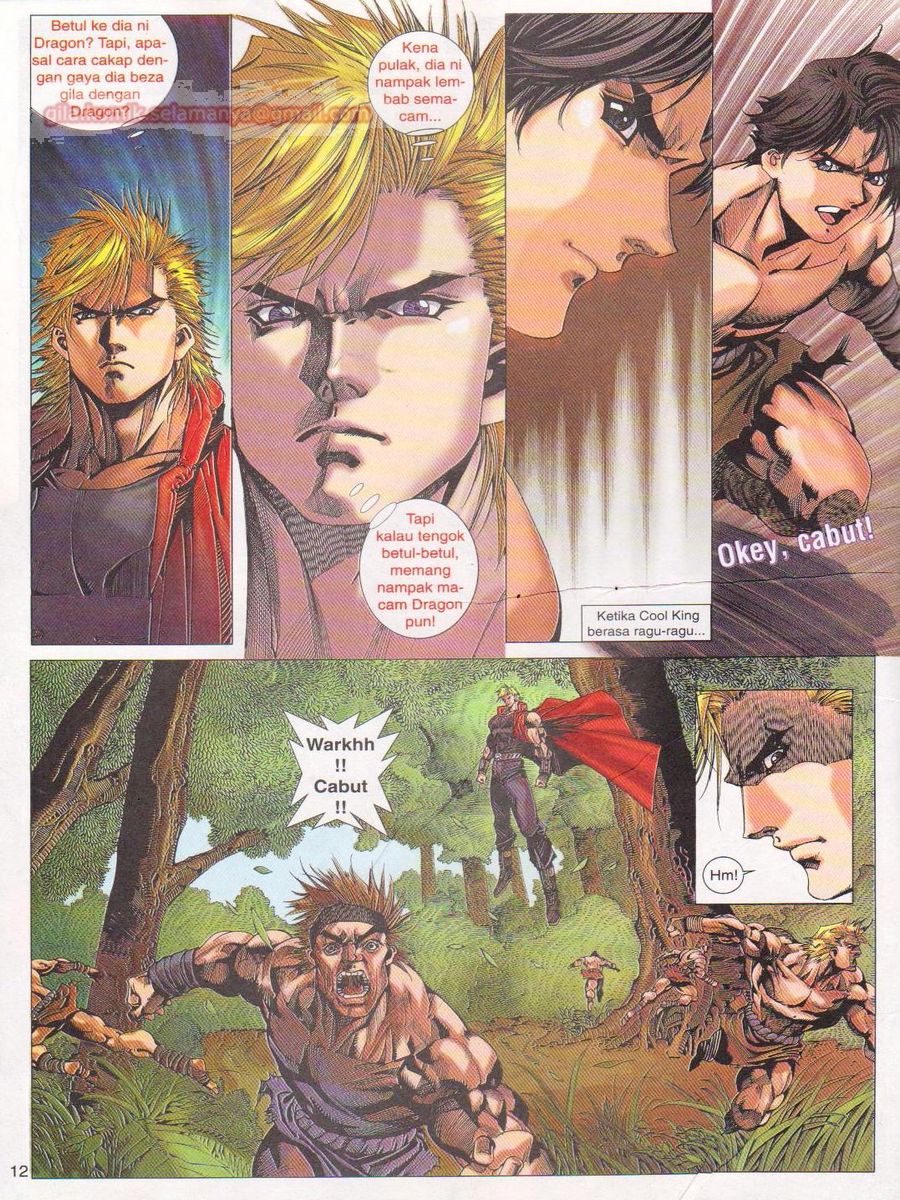 Dragon Force: Chapter 007 - Page 12