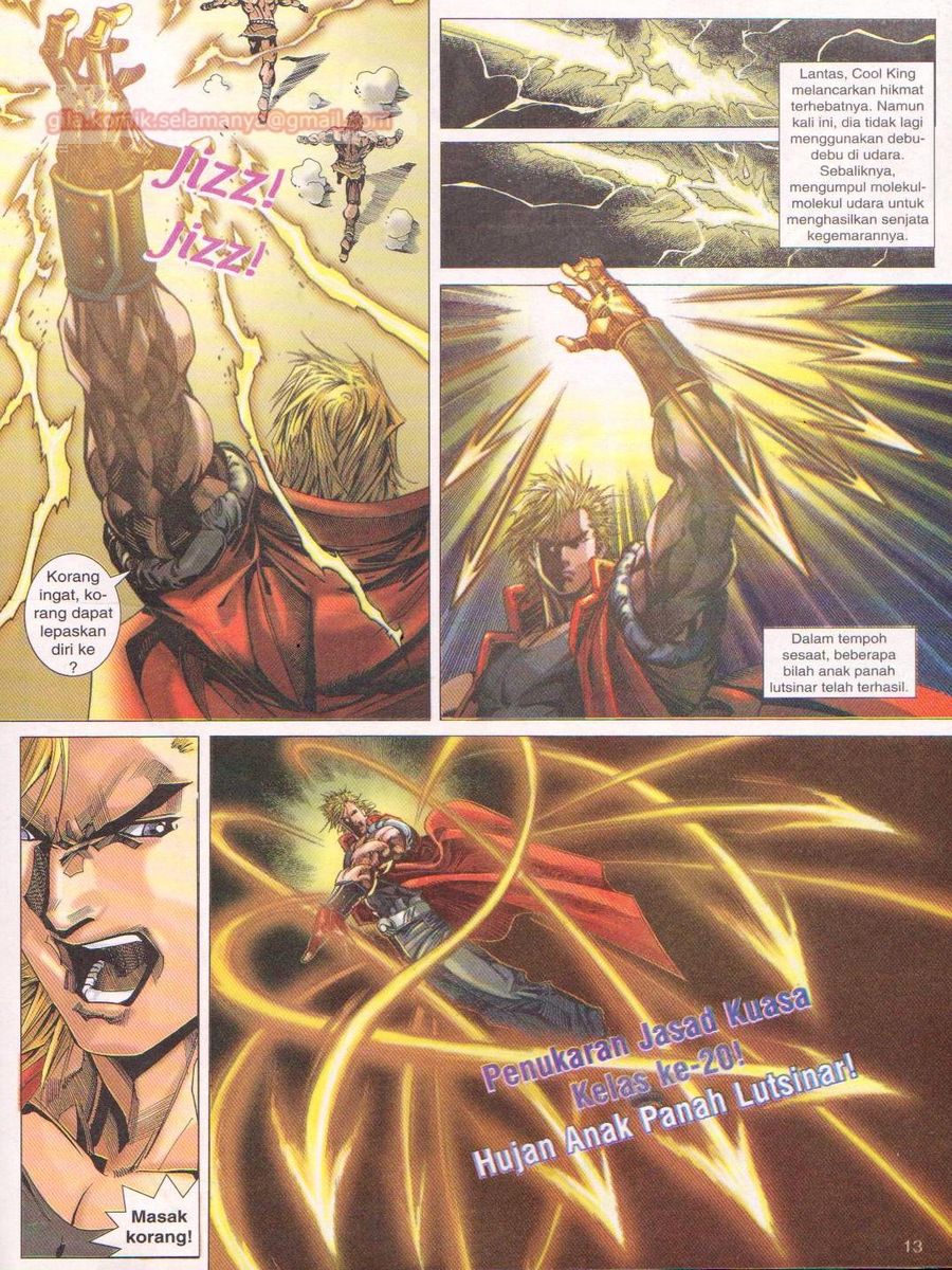 Dragon Force: Chapter 007 - Page 13