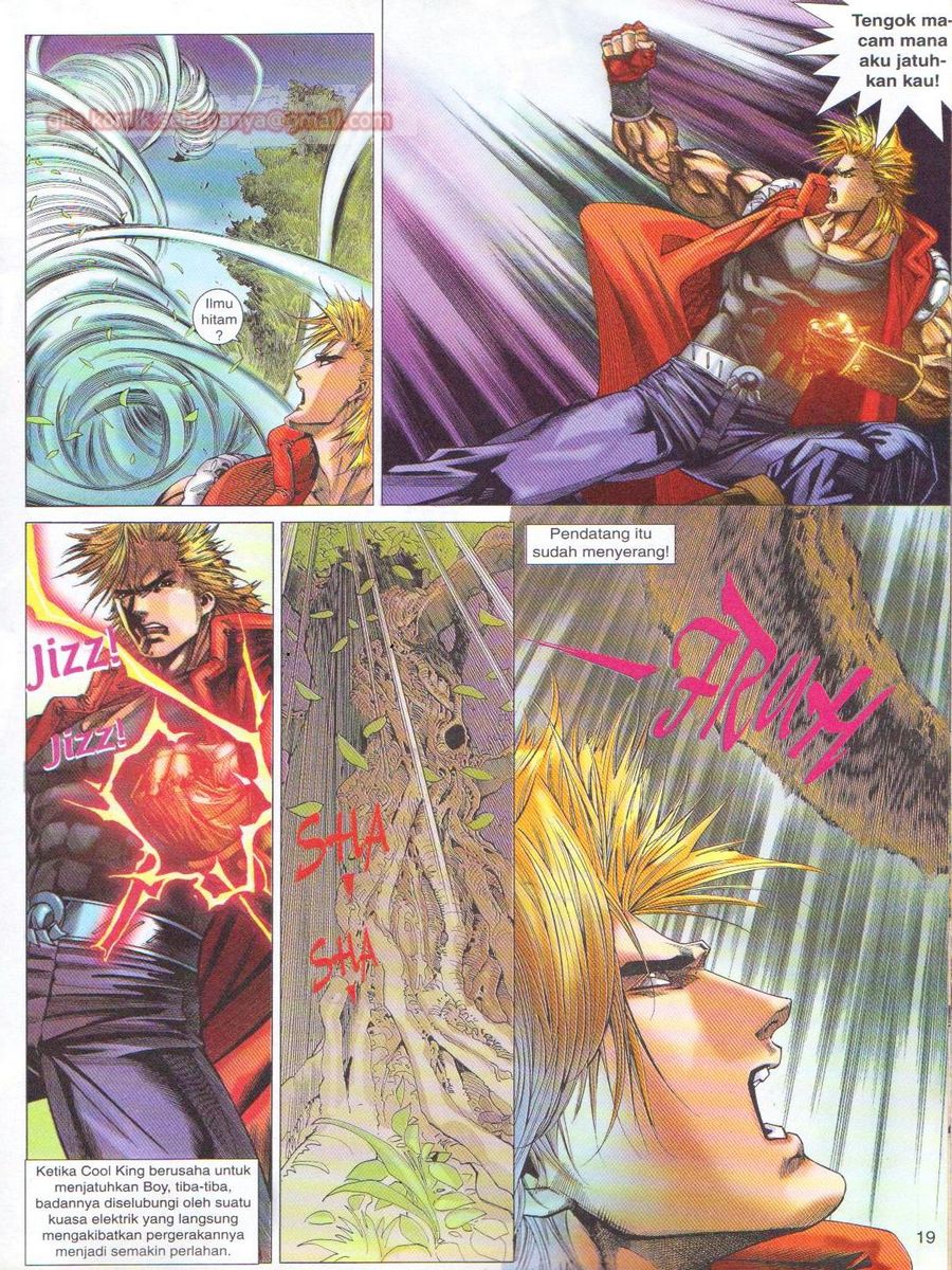 Dragon Force: Chapter 007 - Page 19