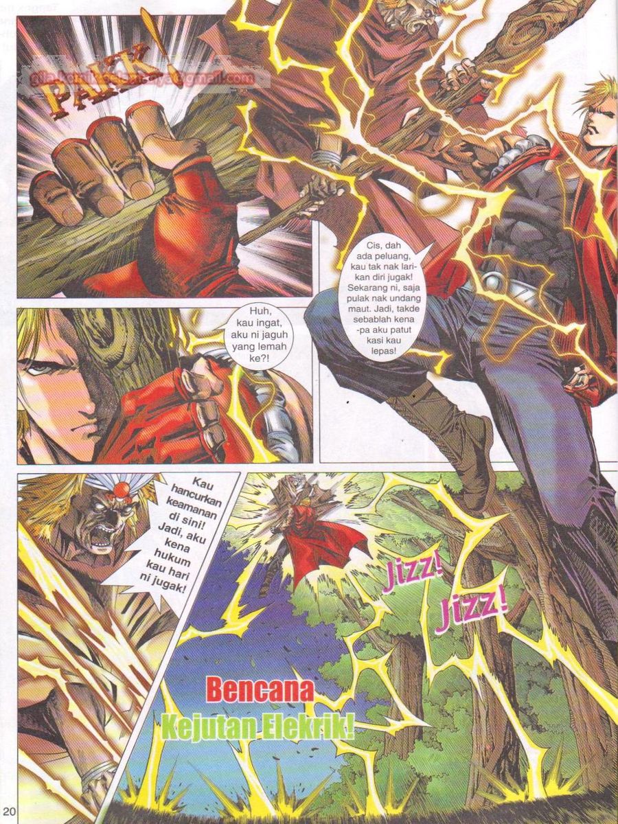 Dragon Force: Chapter 007 - Page 20