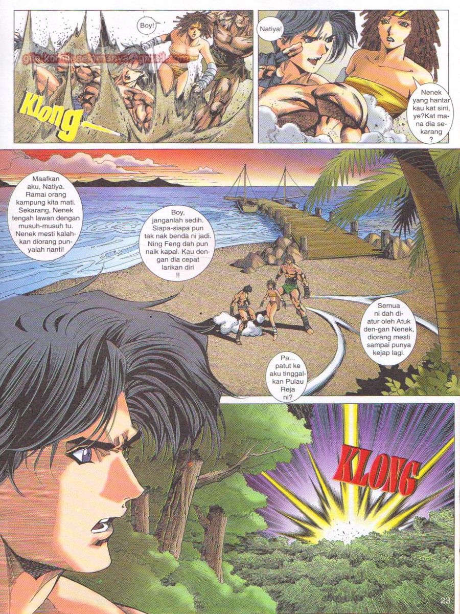 Dragon Force: Chapter 007 - Page 23