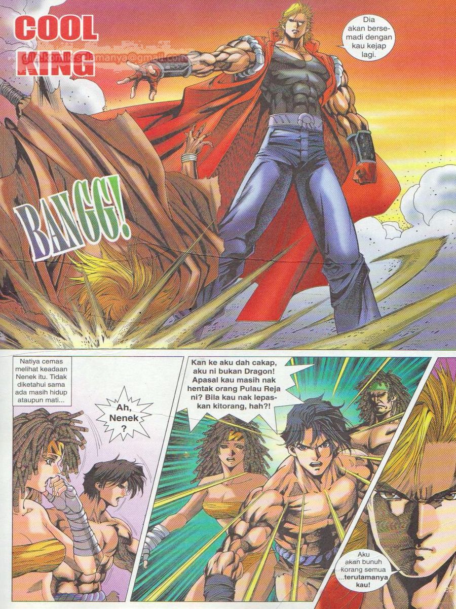 Dragon Force: Chapter 007 - Page 25