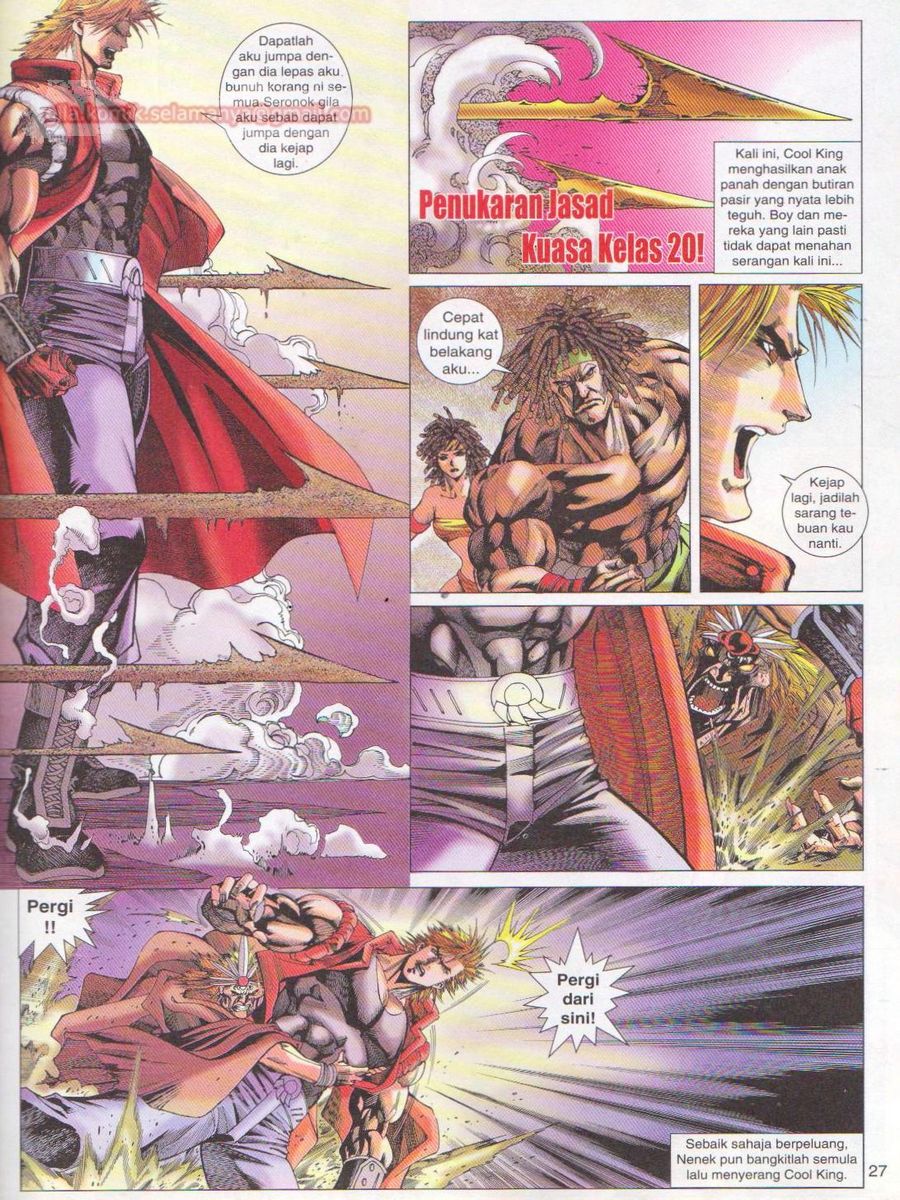 Dragon Force: Chapter 007 - Page 27