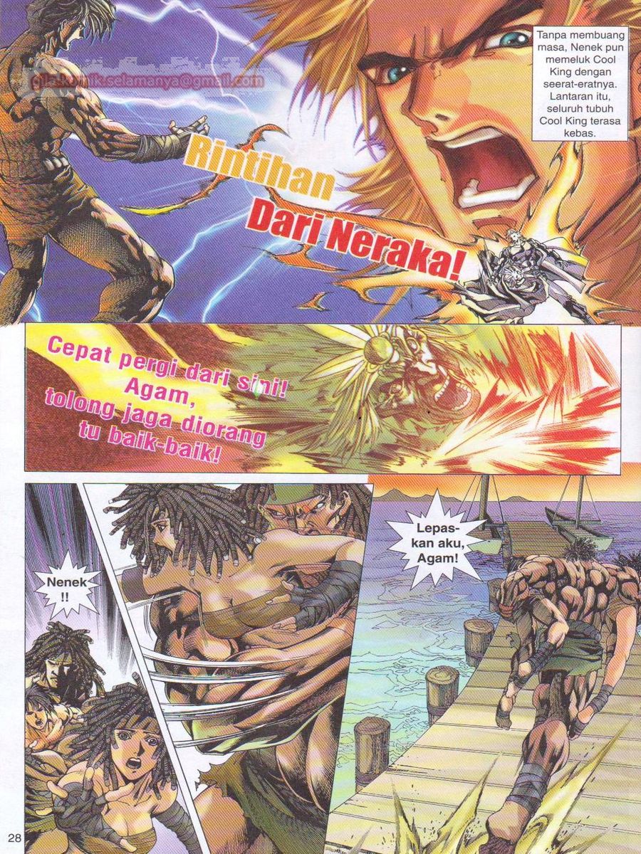 Dragon Force: Chapter 007 - Page 28