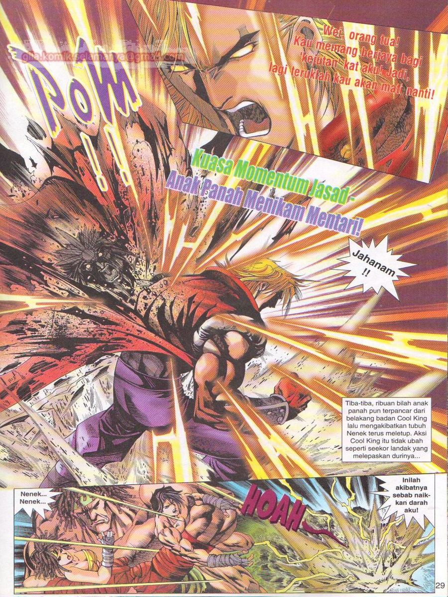 Dragon Force: Chapter 007 - Page 29