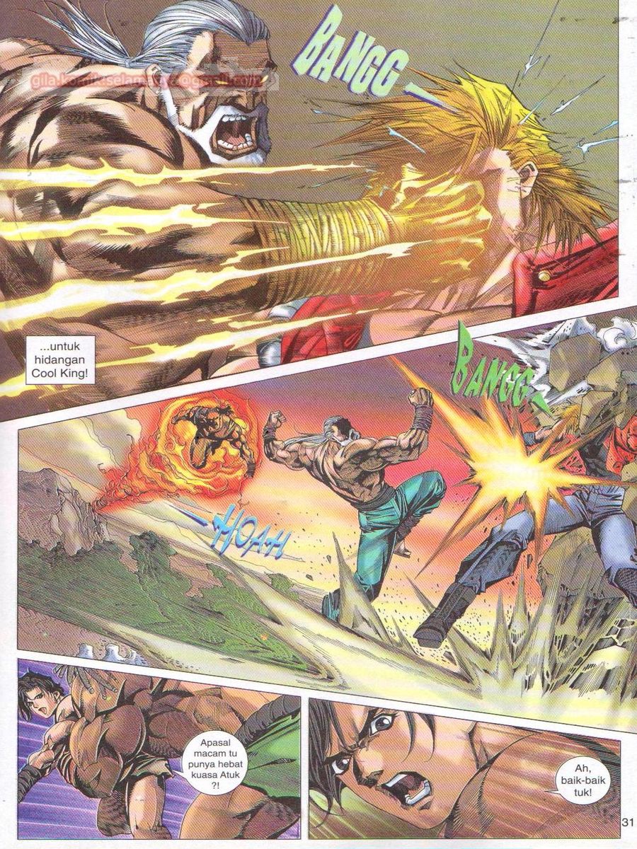 Dragon Force: Chapter 007 - Page 31