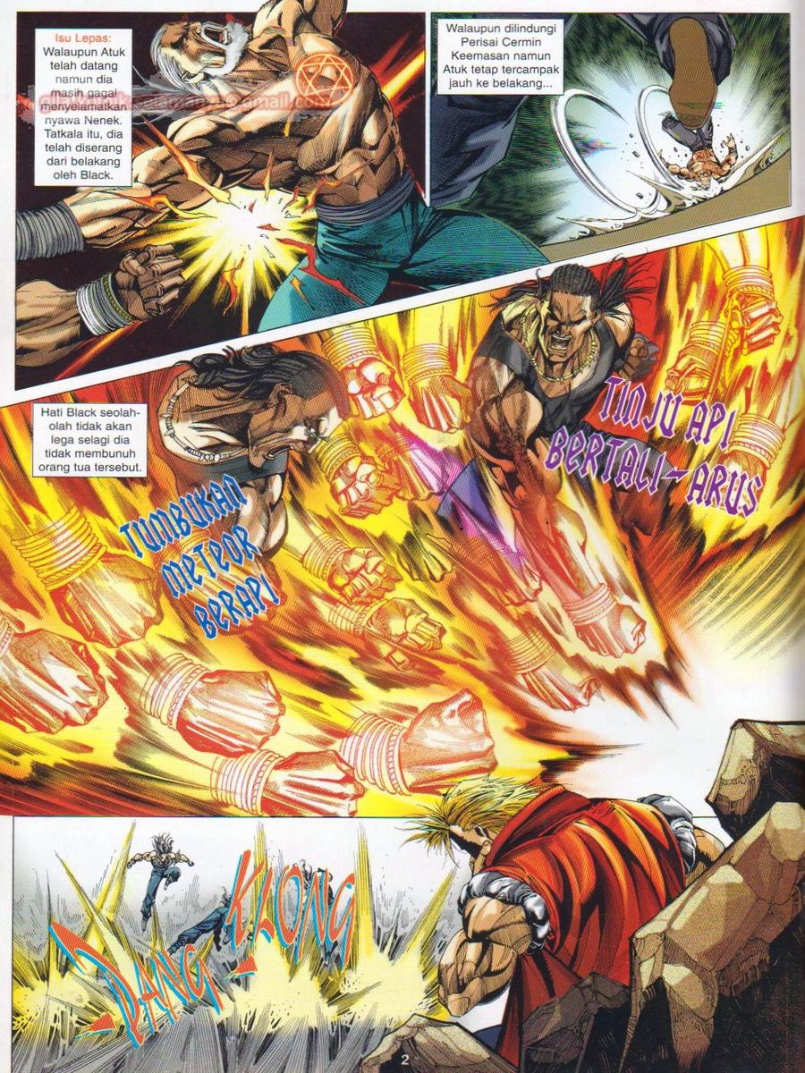 Dragon Force: Chapter 008 - Page 2