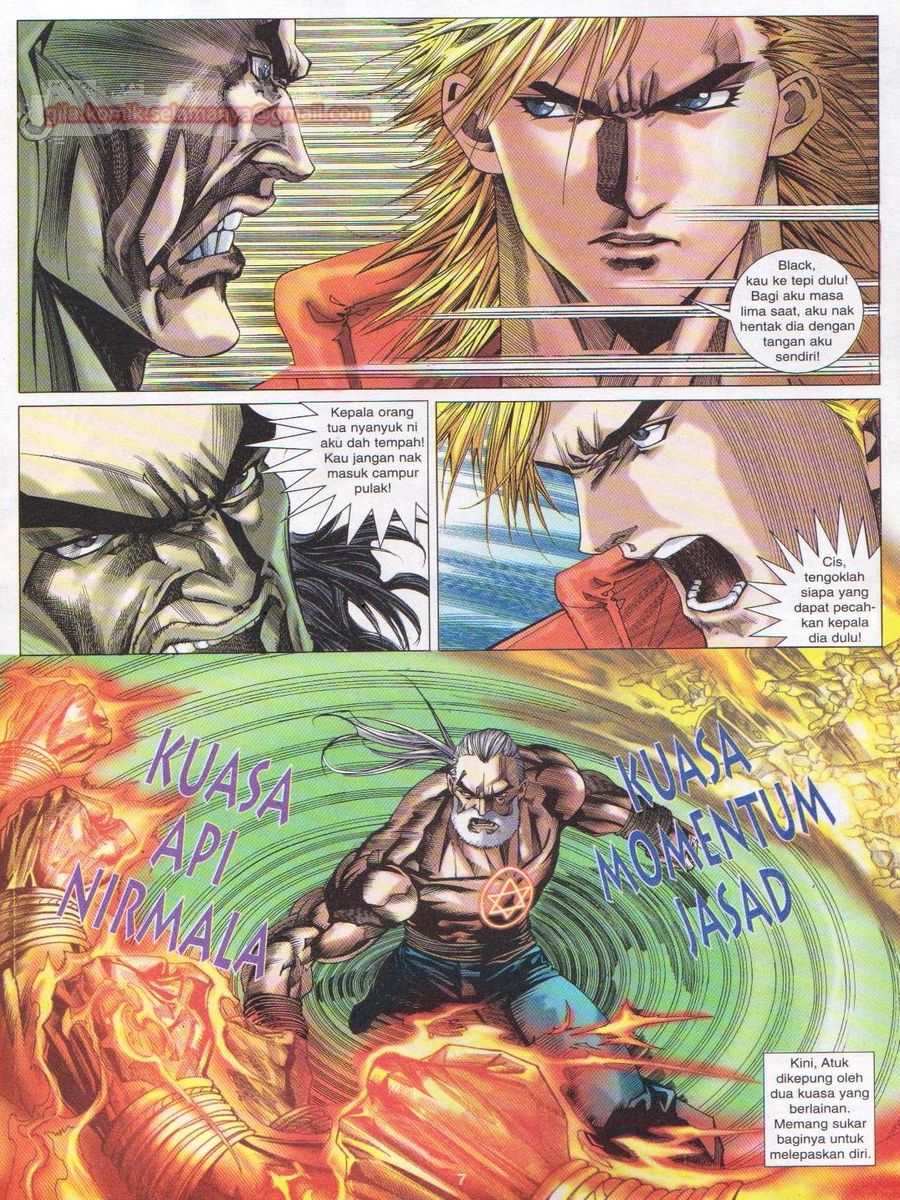 Dragon Force: Chapter 008 - Page 7